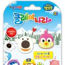 주식회사종이나라 이미지