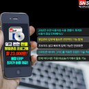 비즈모아솔루션 네이버블로그