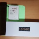 잉크닷컴 이미지
