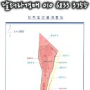 주식회사 호성 이미지