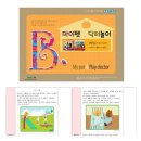 늘봄동물병원 이미지