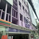 나오미야오 고양이호텔 | 4박 6일 방콕 여행 일정 마지막 이야기