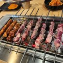 오가네양꼬치&마라탕