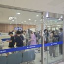 사암당한의원 이미지