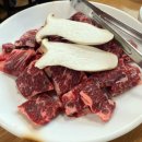 신모란식당 | 대전 신탄진 석봉동 소고기 맛집 신모란가든 / 신탄진 술집 추천 맥주의 전설 간단후기