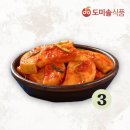 도미솔식품