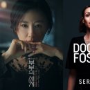 우아한부부 이미지