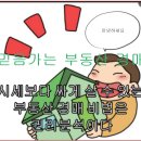 법원카센타 이미지