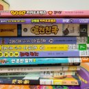 아너스빌 작은도서관 이미지