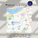현대노래연습실