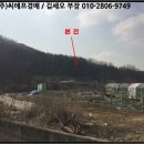 둑실 경로당 이미지