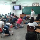 상원중학교 이미지