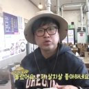 농가정육도매센타