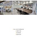 경남탑부동산중개사무소 이미지