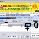 대도킨