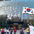 요한 스트라우스 챔버 오케스트라 이미지