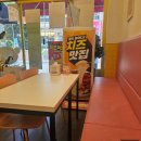 스텔라떡볶이 경기화성병점점