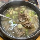 동백로255정육식당