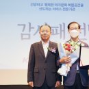 한국산업개발 이미지