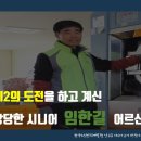 크린클럽세탁 이미지