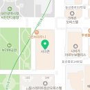 샤크존화장품 이미지