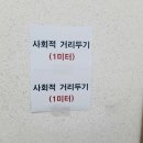 조례신대길 이미지