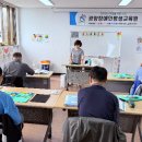 늘푸른한글교실 이미지