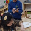 방배천로24길1-4 이미지