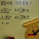 향기로운유치원 이미지