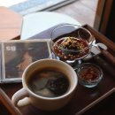 11500-19-24-15 | 대구 중구 한옥 분위기 카페 cd 플레이어 청음 감상 사운드남산