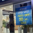 더한빛약국 이미지