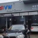 세광모터스 이미지