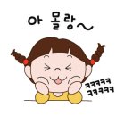 땅땅치킨신당점 이미지