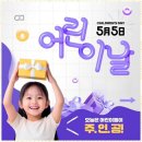 태랑태권도장 이미지