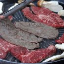 송이한우