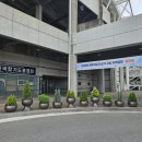 합기도 화랑 연무관 이미지