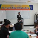 혜인엔지니어링