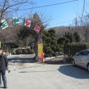 문원 약수터 이미지