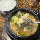 남원유통1호점 이미지