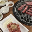 금촌한우정육식당 이미지