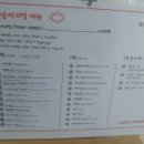 오늘 날씨 리얼 이미지