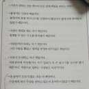우아한세상