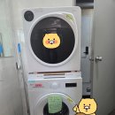 애플리빙텔