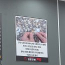 세종여주병원 - 3181 | (여주) 하동짬뽕맛집 짬뽕깡패 여주점 후기