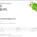 원애드아이 - 17713 | 원애드아이