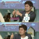 제이제이헤어 이미지