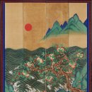서예(Ⅰ) 이미지