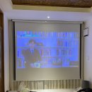 용암민박 이미지