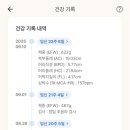 예진산부인과의원 이미지