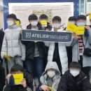 충덕중학교 네이버블로그
